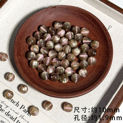 TK18 10Pcs 10mm Cat Eye Gradient Multicolor Round Acrylic Beads, DIY Handmade Bracelet Necklace Jewelry Making Accessories