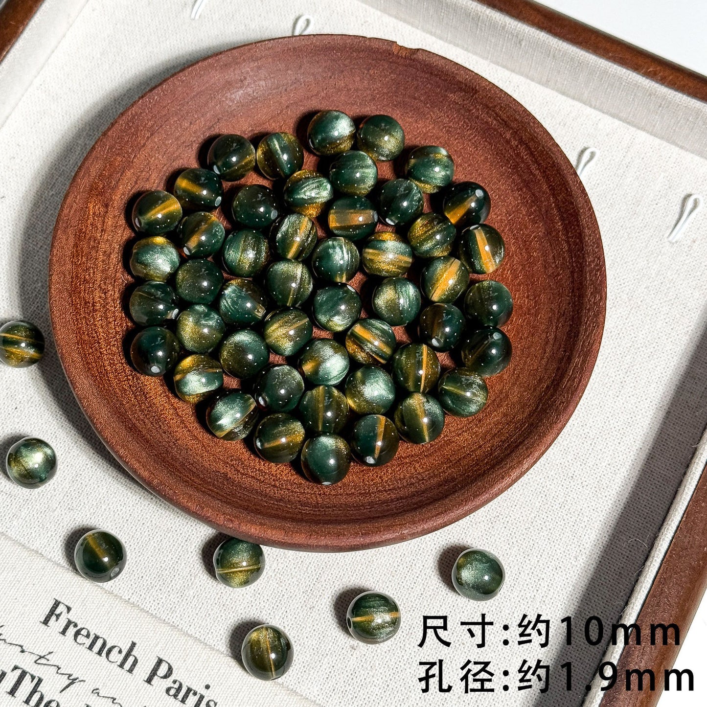 TK18 10Pcs 10mm Cat Eye Gradient Multicolor Round Acrylic Beads, DIY Handmade Bracelet Necklace Jewelry Making Accessories