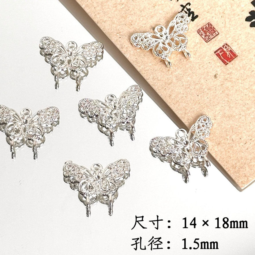 TK87 2Pcs Bright Silver Alloy Butterfly Pendant & Spacer Beads, DIY Handmade Bracelet Necklace Jewelry Making Accessories