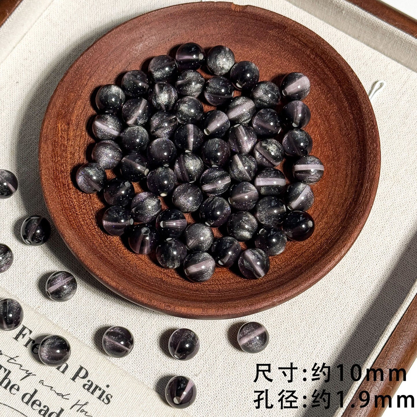 TK18 10Pcs 10mm Cat Eye Gradient Multicolor Round Acrylic Beads, DIY Handmade Bracelet Necklace Jewelry Making Accessories
