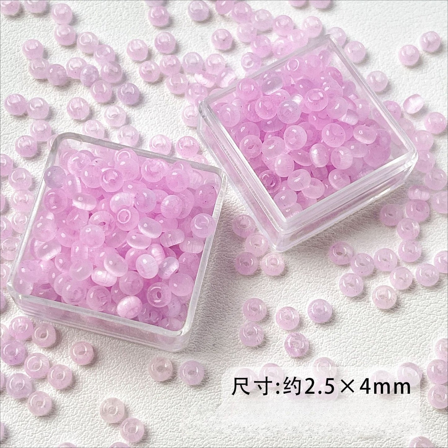 TK86 Approx 10g Rainbow Donut Shaped High Quality Wire Cut Cat Eye Glass Beads & Pearl Beads, DIY Handmade Bracelet Jewelry Making Accessories