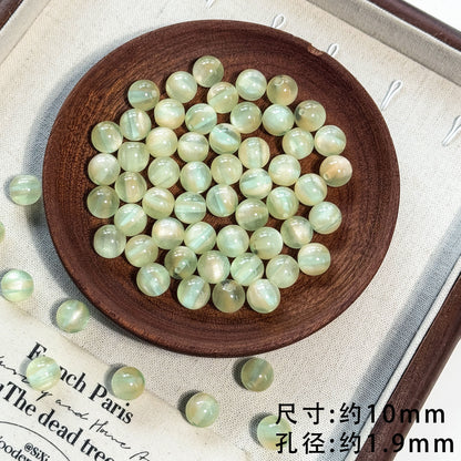 TK18 10Pcs 10mm Cat Eye Gradient Multicolor Round Acrylic Beads, DIY Handmade Bracelet Necklace Jewelry Making Accessories
