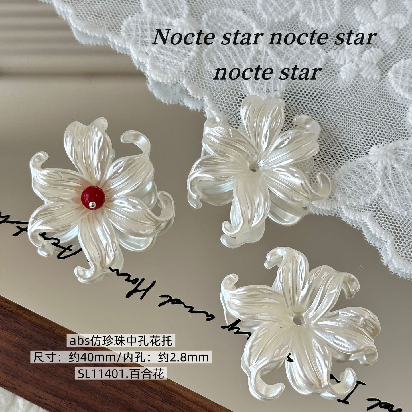 TK96 10Pcs Pearl-like Acrylic Perforated Petal Flower Beads with Stem, DIY Handmade Beaded Bracelet, Necklace & Phone Chain Accessories, Jewelry Components