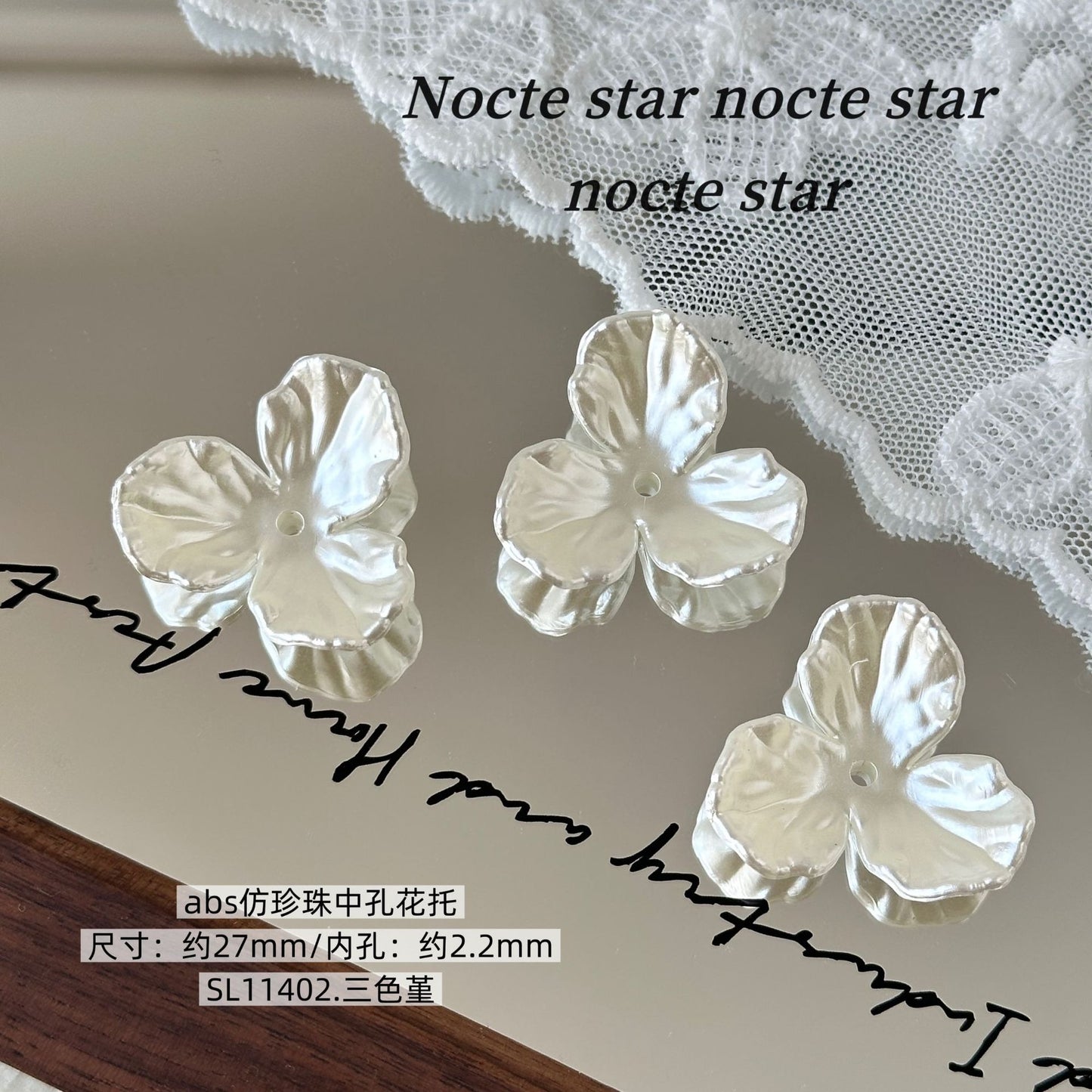 TK96 10Pcs Pearl-like Acrylic Perforated Petal Flower Beads with Stem, DIY Handmade Beaded Bracelet, Necklace & Phone Chain Accessories, Jewelry Components