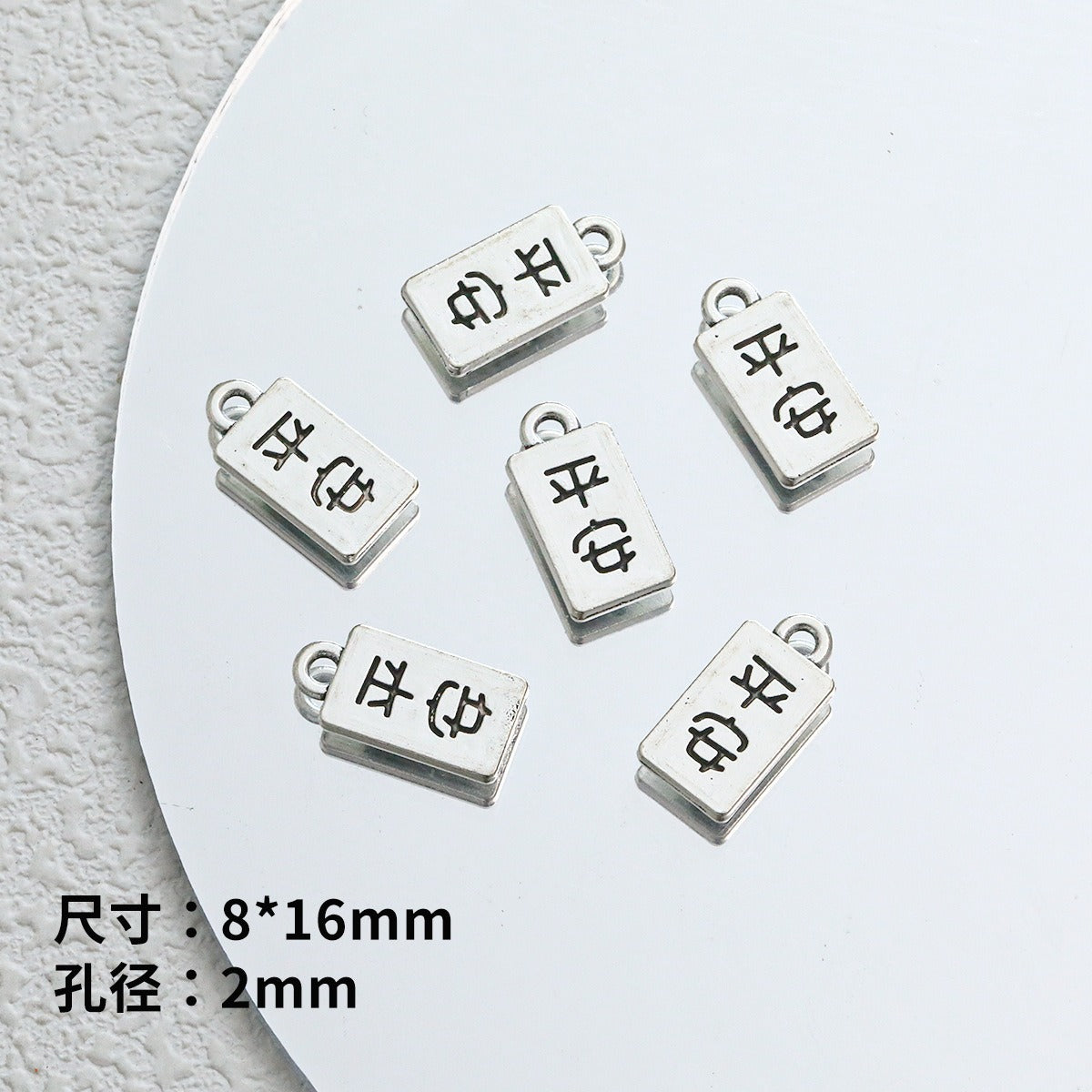TK103 2Pcs Zinc Alloy Silver Plated Star Letter Heart Key Pendants DIY Handmade Phone Chain Bracelet Accessories