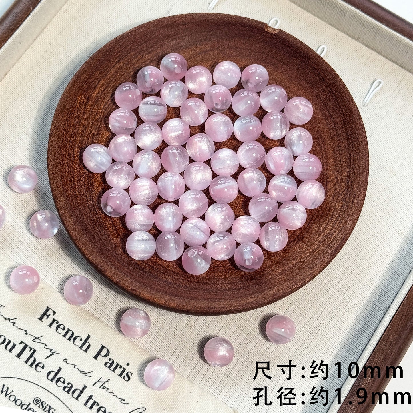 TK18 10Pcs 10mm Cat Eye Gradient Multicolor Round Acrylic Beads, DIY Handmade Bracelet Necklace Jewelry Making Accessories