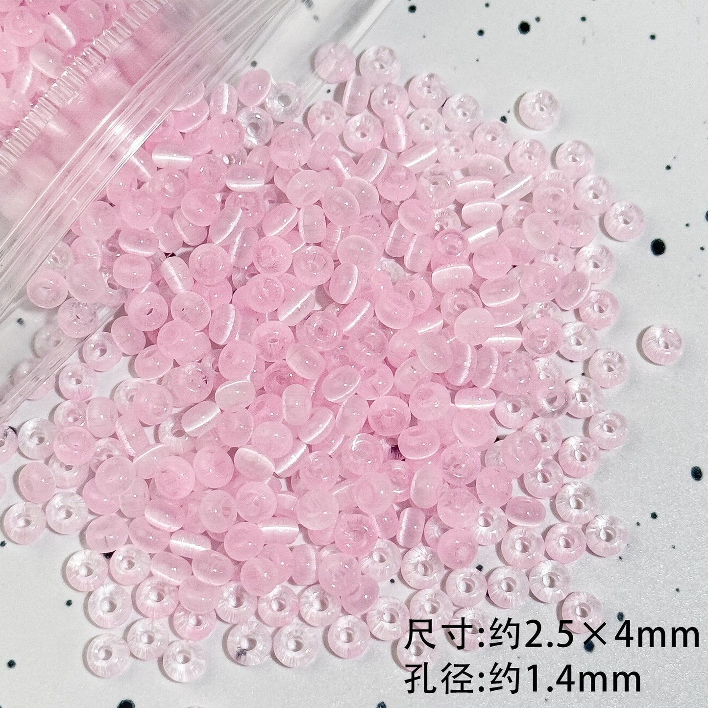 TK86 Approx 10g Rainbow Donut Shaped High Quality Wire Cut Cat Eye Glass Beads & Pearl Beads, DIY Handmade Bracelet Jewelry Making Accessories
