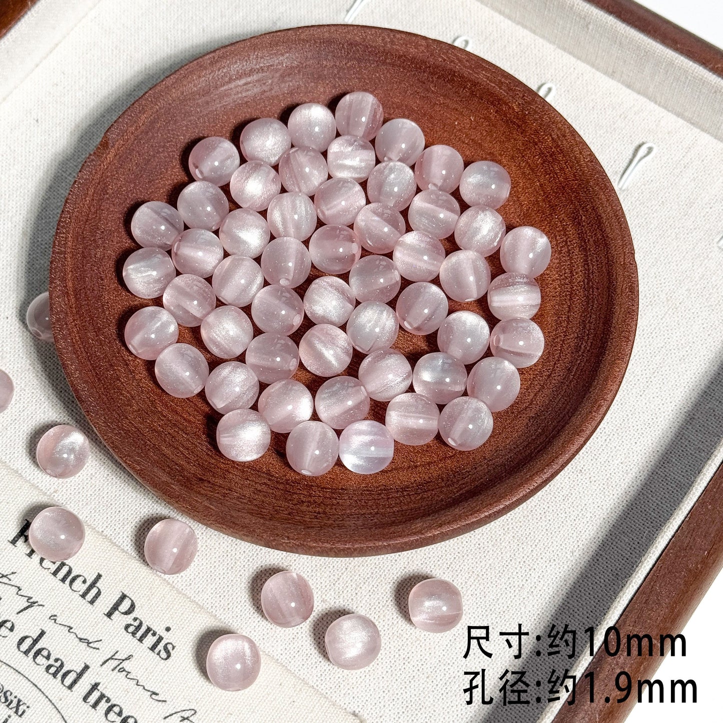 TK18 10Pcs 10mm Cat Eye Gradient Multicolor Round Acrylic Beads, DIY Handmade Bracelet Necklace Jewelry Making Accessories