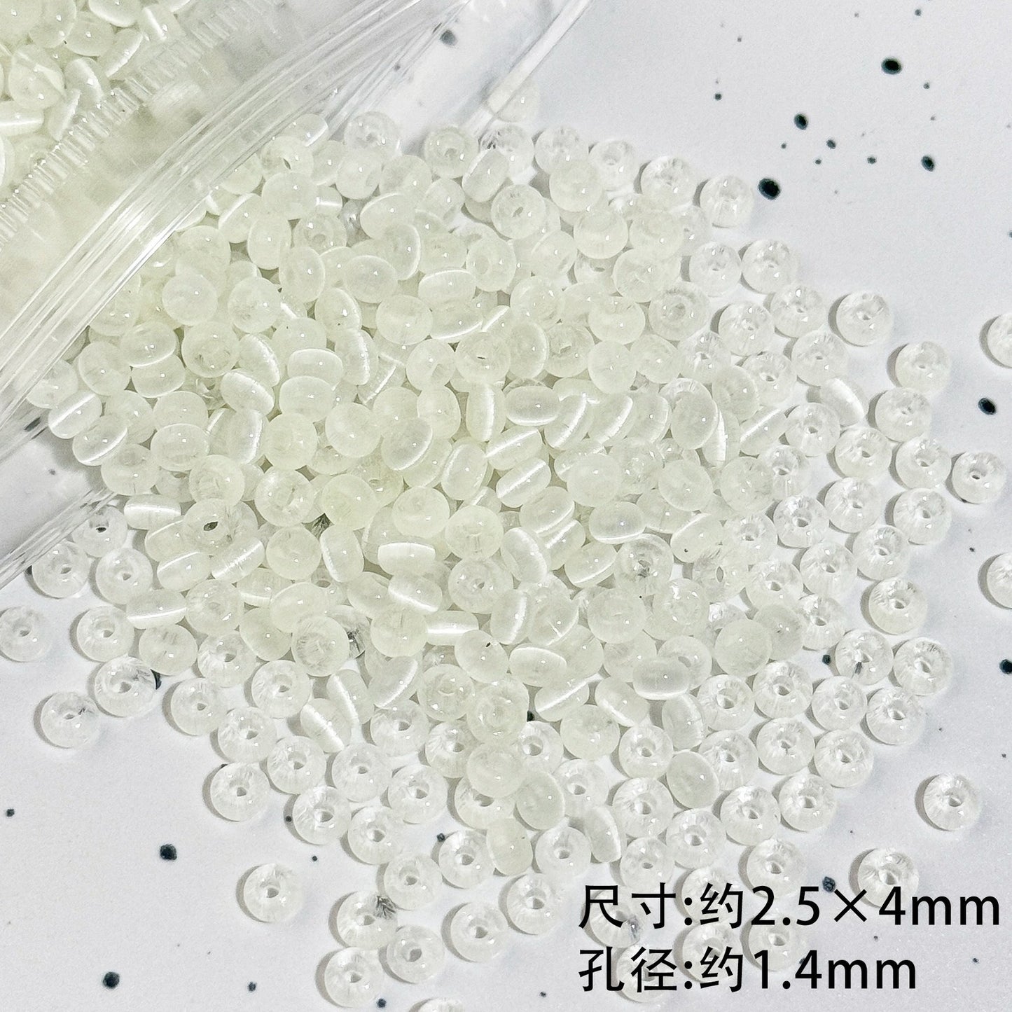 TK86 Approx 10g Rainbow Donut Shaped High Quality Wire Cut Cat Eye Glass Beads & Pearl Beads, DIY Handmade Bracelet Jewelry Making Accessories