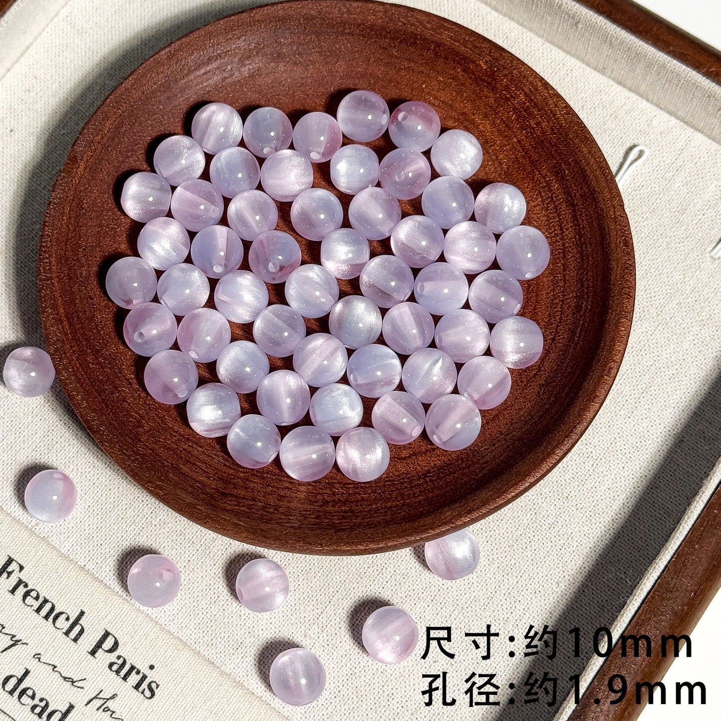 TK18 10Pcs 10mm Cat Eye Gradient Multicolor Round Acrylic Beads, DIY Handmade Bracelet Necklace Jewelry Making Accessories