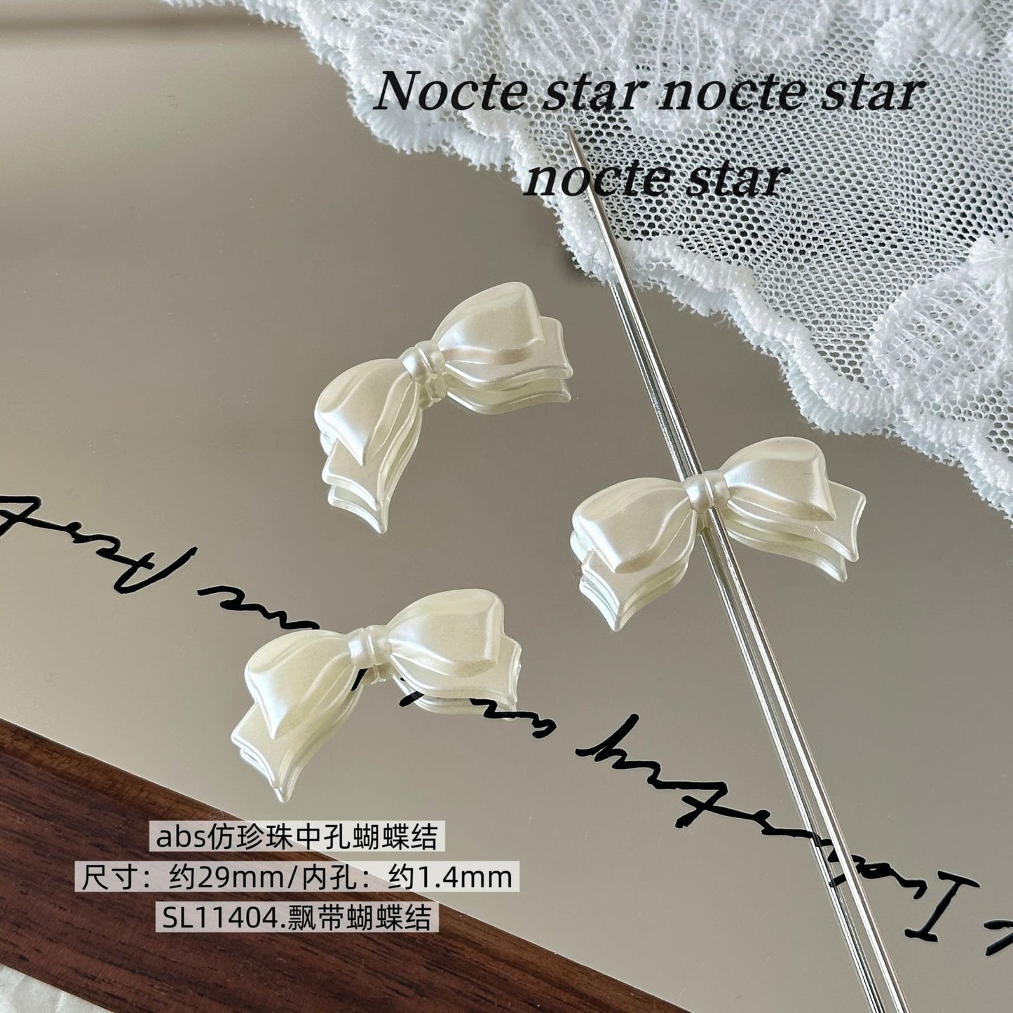TK96 10Pcs Pearl-like Acrylic Perforated Petal Flower Beads with Stem, DIY Handmade Beaded Bracelet, Necklace & Phone Chain Accessories, Jewelry Components