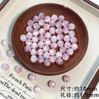 TK18 10Pcs 10mm Cat Eye Gradient Multicolor Round Acrylic Beads, DIY Handmade Bracelet Necklace Jewelry Making Accessories