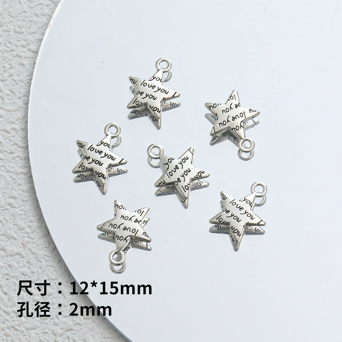 TK103 2Pcs Zinc Alloy Silver Plated Star Letter Heart Key Pendants DIY Handmade Phone Chain Bracelet Accessories