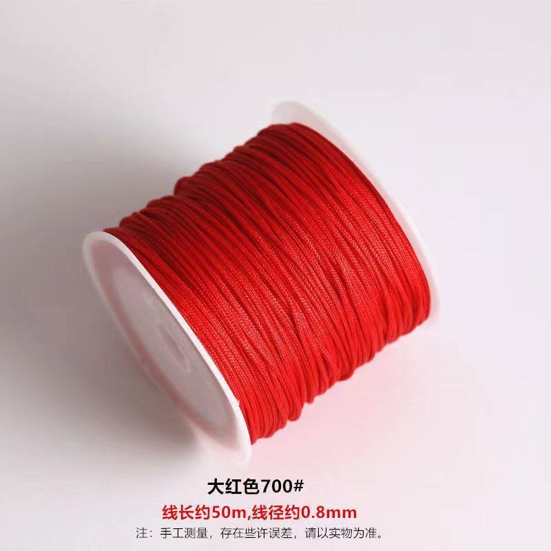 TK12 About 50M Weaving Bracelet and Necklace Making Cord, DIY Braiding String Size 72 Jade Thread, Red String Pendant Cord DIY Craft Supplies