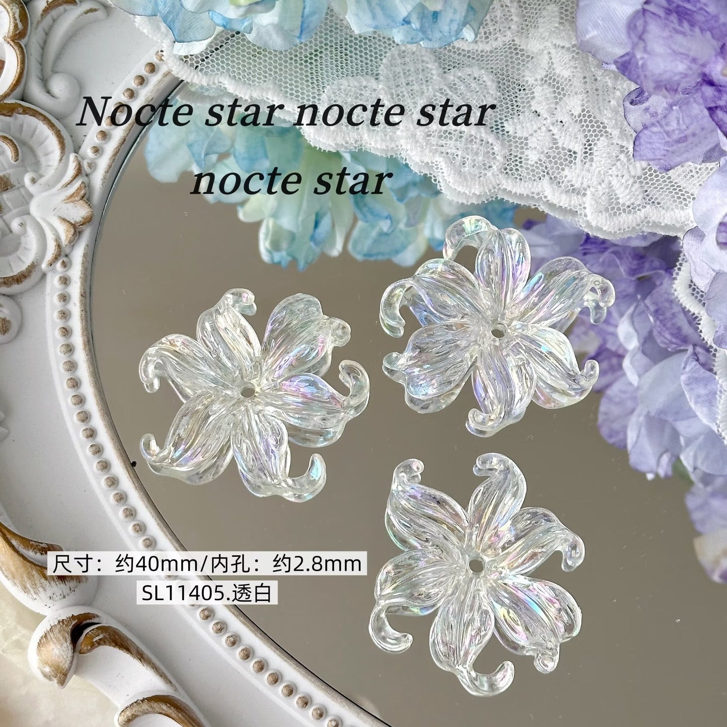 TK96 10Pcs Pearl-like Acrylic Perforated Petal Flower Beads with Stem, DIY Handmade Beaded Bracelet, Necklace & Phone Chain Accessories, Jewelry Components