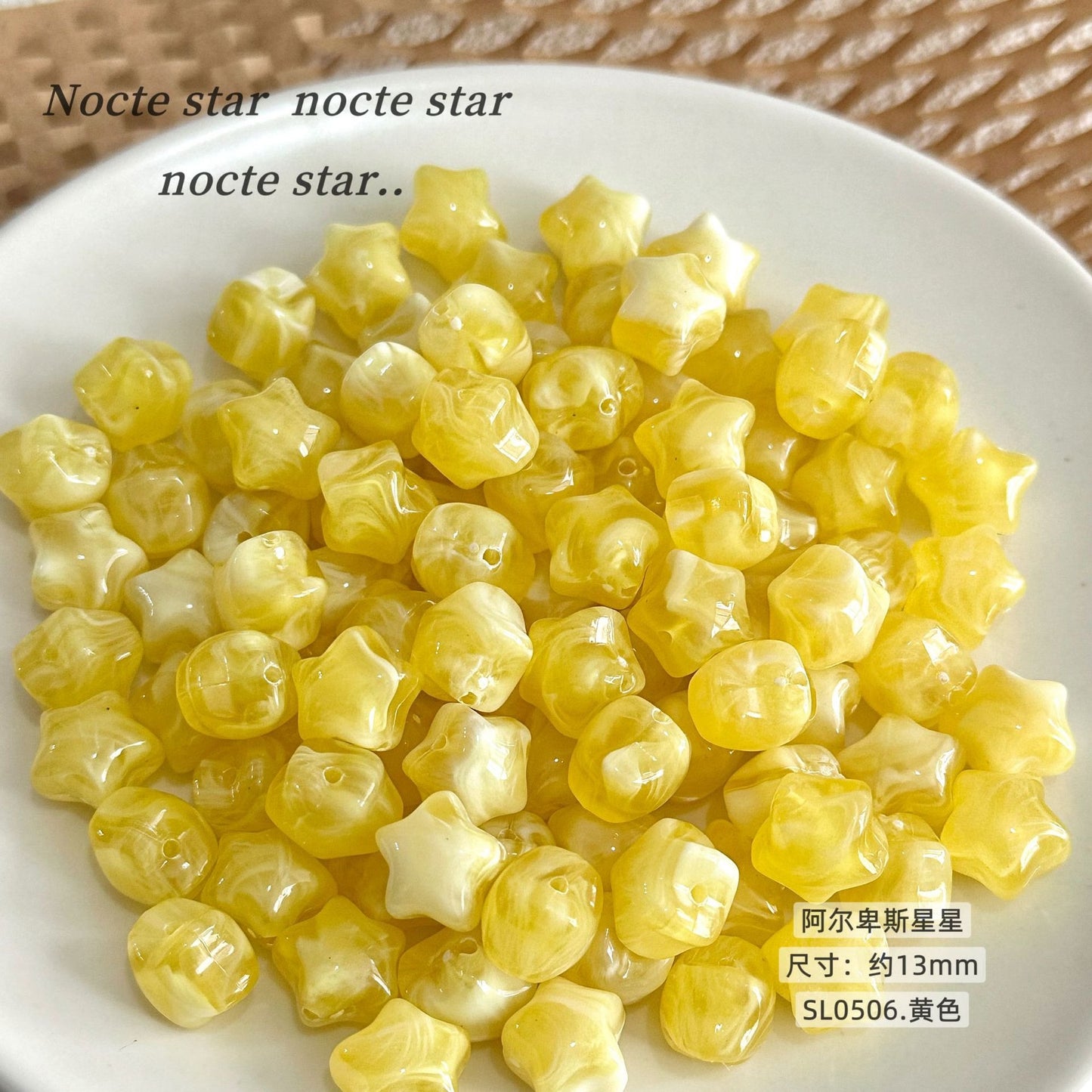 TK100 5Pcs 13mm Gradient Textured Acrylic Star Beads DIY Bracelet Phone Chain Jewelry Accessories