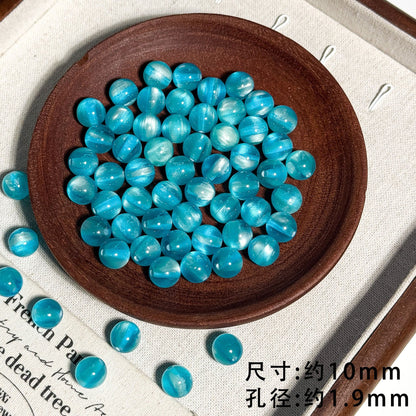 TK18 10Pcs 10mm Cat Eye Gradient Multicolor Round Acrylic Beads, DIY Handmade Bracelet Necklace Jewelry Making Accessories