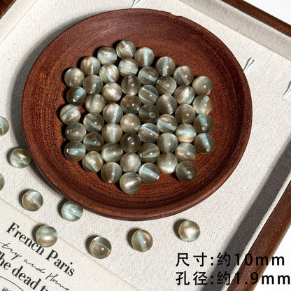 TK18 10Pcs 10mm Cat Eye Gradient Multicolor Round Acrylic Beads, DIY Handmade Bracelet Necklace Jewelry Making Accessories