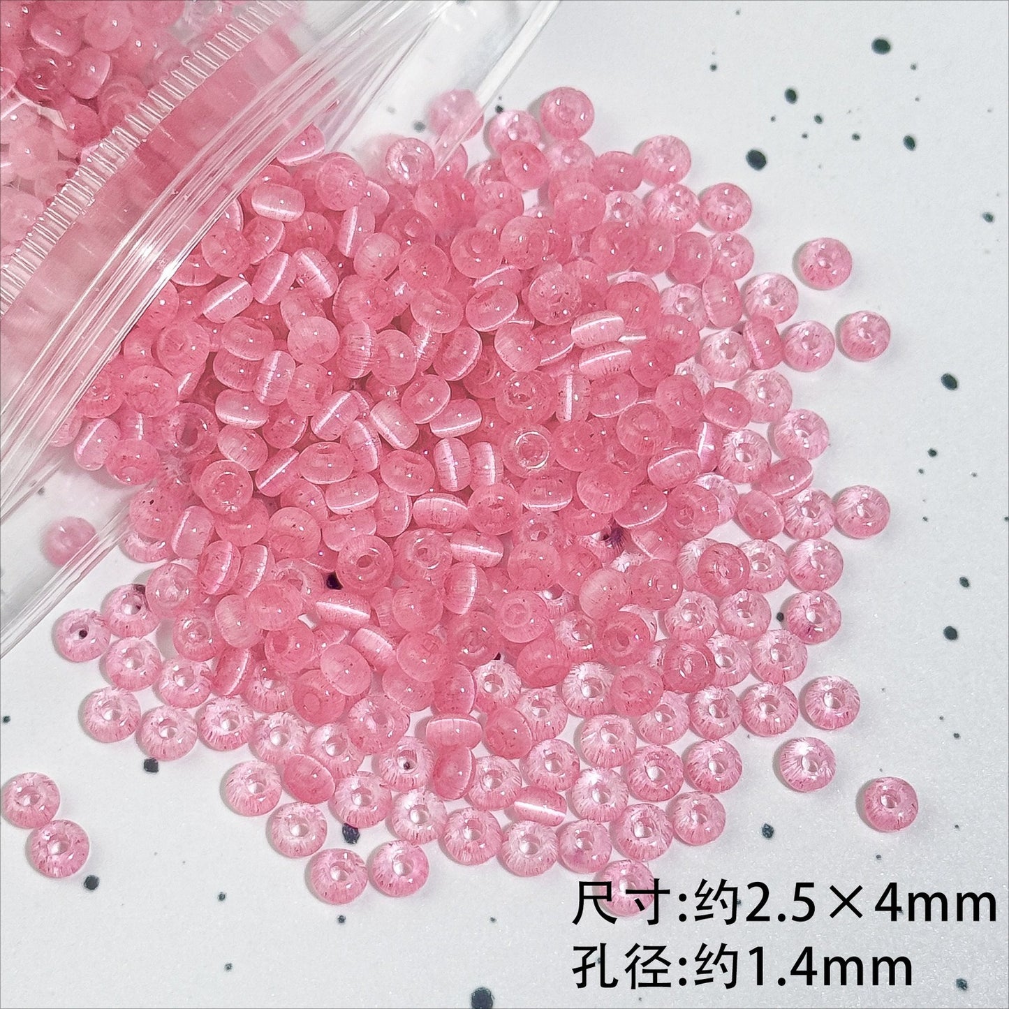 TK86 Approx 10g Rainbow Donut Shaped High Quality Wire Cut Cat Eye Glass Beads & Pearl Beads, DIY Handmade Bracelet Jewelry Making Accessories