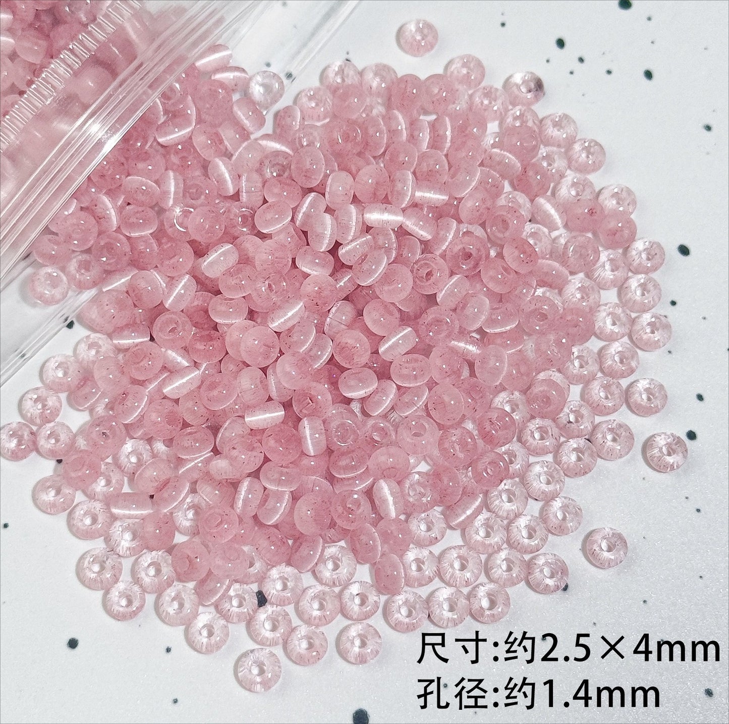 TK86 Approx 10g Rainbow Donut Shaped High Quality Wire Cut Cat Eye Glass Beads & Pearl Beads, DIY Handmade Bracelet Jewelry Making Accessories