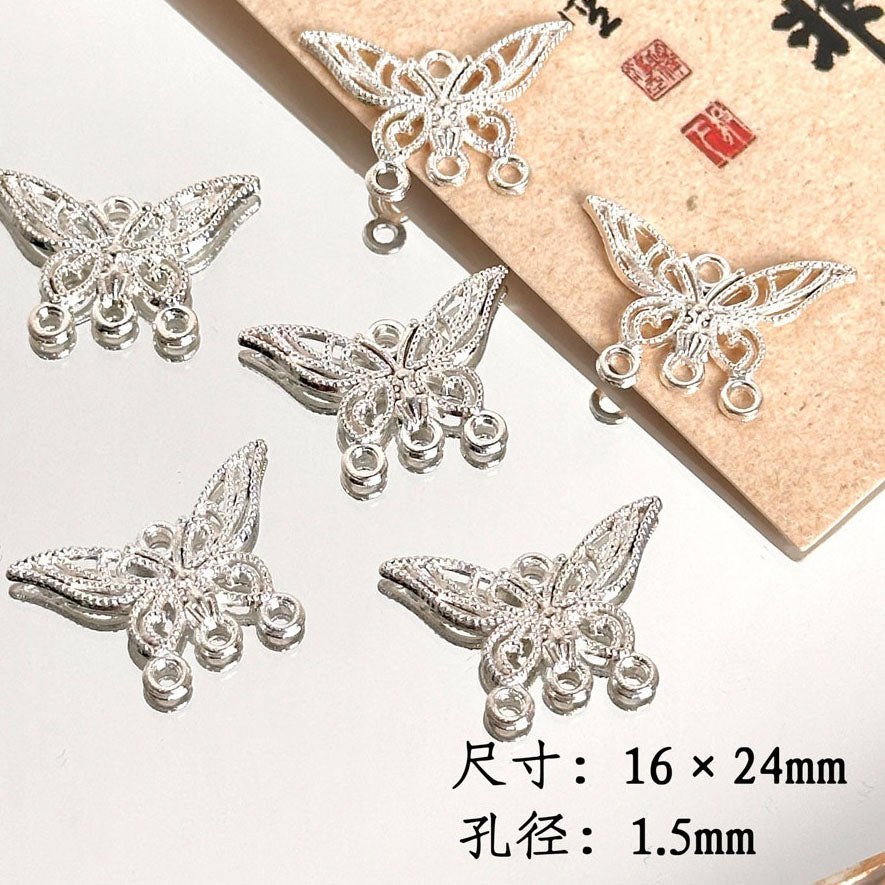 TK87 2Pcs Bright Silver Alloy Butterfly Pendant & Spacer Beads, DIY Handmade Bracelet Necklace Jewelry Making Accessories
