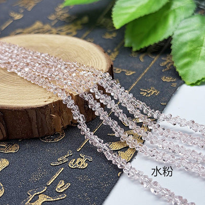 about 85/125pcs Irregular irregularly-shaped triangular faceted diamonds, colored crystal, glass, string beads, DIY bracelet, necklace, bead threading, loose bead, DIY decorative lighting accessory, bracelet, necklace, earrings, accessory materials